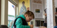 ОТ ДРЕВНИХ ПИСЬМЕН К ЖИВОЙ ИСТОРИИ - Краеведческий музей