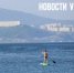 На выходных спасателям Приморья пришлось выручать унесённую в море девушку на сапе и потерявшую ход лодку - NewsVl.Ru