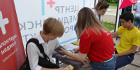 Хабаровские волонтеры-медики отмечают юбилей движения - Газета Хабаровские вести