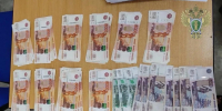 В Хабаровске судят женщину за кражу 2 млн у инвалида СВО Прокуратура Хабаровского края - AmurMedia.Ru