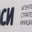 Правительство Магаданской области поздравляет Агентство стратегических инициатив с 15-летием и благодарит за многолетнее партнерство - Администрация Магаданской области