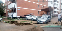 Дождь в Улан-Удэ порушил инфраструктуру - Газета Номер один