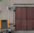 Фото:  () - ИА Город Новостей