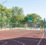 Фото: max.ru/blagoveshchensk_rf - Амурское областное телевидение