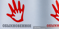 Томичей просят помочь 18-летнему Алеше с ДЦП продолжить реабилитацию перед поступлением в ТГУ - News.VTomske.Ru
