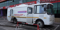 В Петропавловске-Камчатском продолжаются выездные осмотры в рамках проекта «Медицинские субботы» - Минздрав Камчатского края