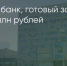 Поделитья во ВКонтакте - Братская Студия Телевидения