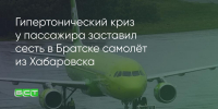 Поделитья во ВКонтакте - Братская Студия Телевидения