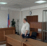 В Иркутске мужчину, пугавшего детей ножом, отправили под домашний арест - 1-LINE