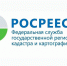 9 августа строительная отрасль России отмечает 70 летний юбилей Дня строителя. - Город Дивногорск