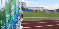 В окружной Спартакиаде победила команда Спорткомплекса - Чунский район