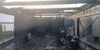 В Приамурье пострадал 16-летний подросток - Amur.Life