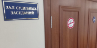 Абаканец осуждён за экстремистские высказывания - Республиканская телевизионная сеть