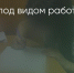Поделитья во ВКонтакте - Братская Студия Телевидения