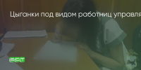 Поделитья во ВКонтакте - Братская Студия Телевидения
