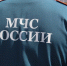 Амур у Хабаровска превысил неблагоприятную отметку и поднялся до 461 сантиметра - КП Хабаровск
