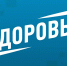 Онколог Черемушкин раскрыл причину агрессивного рака у Байдена - MosRegToday.Ru