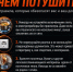 zIndm4Y7Mr ZEH Q vb8xFjyT AKejJqF26HtcsEfpiFAMBtH0Yk9X6sAUUdLv6Jm4qLScO8yDKUhj9eCOFRBlS - Министерство здравоохранения