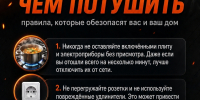 zIndm4Y7Mr ZEH Q vb8xFjyT AKejJqF26HtcsEfpiFAMBtH0Yk9X6sAUUdLv6Jm4qLScO8yDKUhj9eCOFRBlS - Министерство здравоохранения