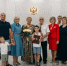Золото, проверенное временем - Служба ЗАГС