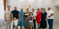 Золото, проверенное временем - Служба ЗАГС