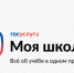 Чтобы всем было удобно | Фотография 1 - Магнитогорский металл