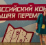 news - КГПУ