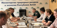 В Министерстве природных ресурсов Республики Алтай подвели итоги работы за 7 месяцев 2026 года - Министерство природных ресурсов и экологии