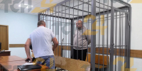 ФНС инициировала банкротство бизнесмена из Новомосковска, подозреваемого в двойном убийстве - ИА Тульская служба новостей