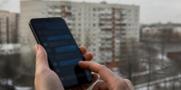 Свыше 350 тысяч прикамцев перешли в официальные домовые чаты мессенджера Max - Про Город Пермь