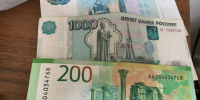 Получить социальный налоговый вычет за занятия спортом - ТК Наш Регион 33