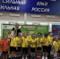 В День физкультурника в легкоатлетическом манеже «Рекорд» прошли «Весёлые старты» для воспитанников детских садов. - Город Ачинск