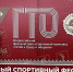 При поддержке партпроекта «Выбор сильных» прошел первый семейный фестиваль - Единая Россия