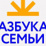 Школа родителей «Азбука семьи». - Богучанский муниципальный округ