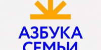 Школа родителей «Азбука семьи». - Богучанский муниципальный округ