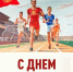 2gKsjNy9IwOwpTdA5n7xKOTLEPcYPT6B6dX84lCO8QKKpumDA9KytSm3AjWwQvxU5WqzkOSkffYxHPcyb20L3k2D (1).jpg - Безенчукский район