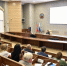 В администрации города прошло расширенное аппаратное совещание - Администрация г. Барнаул