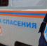 Красраб. Сибирский новостной портал - Газета Красноярский рабочий