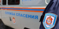 Красраб. Сибирский новостной портал - Газета Красноярский рабочий