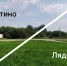 Мы – из Борятино, это было наше общее имя: учитель хочет провести референдум об объединении деревень - ИА Тульская служба новостей