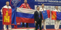 Бурятские тхэквондисты завоевали пять медалей на чемпионате Азии - ГТРК Бурятия