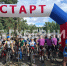 Фестиваль «Русское лето» #ZaРоссию в Хабаровске собрал 20 тысяч человек - Gubernia.Com