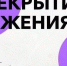 Из-за работ по благоустройству ограничат движение на ул. Чайковского - ТК Наш Регион 33