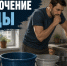 В Новотроицке на 11 дней отключили горячую воду - НоКС ТВ