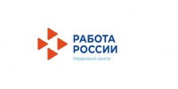 Магаданцы могут бесплатно обучиться перспективным профессиям Источник - MagadanMedia.Ru