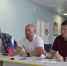Каратузский округ с рабочим визитом посетили депутат Государственной Думы РФ Сергей Еремин и депутат Законодательного Собрания Красноярского края Егор Васильев .. - Каратузский район