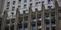 В МИД РФ заявили о неприемлемости заморозки украинского конфликта без гарантий безопасности - Kazan.Sm.News