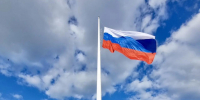 Самый большой российский флаг в регионе вновь развивается над Орлом - Орловский Вестник