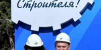Сегодня День строителя. Праздник людей, без которых наш город перестал бы расти и развиваться. - Город Орск