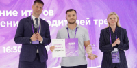 Более 15 мероприятий, 4 тематических трека и свыше 50 экспертов – стала известна программа XX Сибирской венчурной ярмарки - Министерство науки и инновационной политики